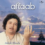 Ashok Khosla Songs MP3 Download